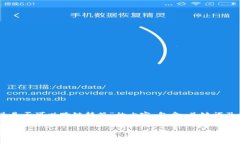 在此提供一份关于“TPWa