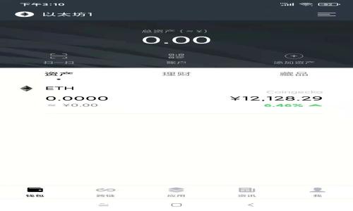 如何找到和使用OKB的钱包：全面指南
