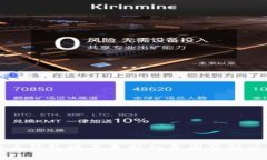 狗狗币钱包块不更新的原