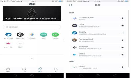 如何在TPWallet中添加BSC网络