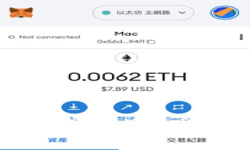 TPWallet授权薄饼安全吗？全面解析及安全指引