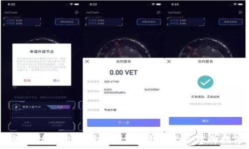   
比特派钱包与TPWallet的区别解析：选择最适合你的数字资产管理工具