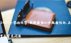 注意：由于此环境无法保