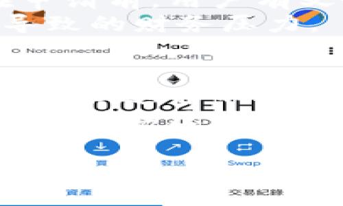baioti华为钱包借钱需要满足哪些条件？详解申请流程与注意事项/baioti
华为钱包, 借钱条件, 申请流程/guanjianci

华为钱包借钱的介绍
华为钱包作为一款便捷的移动支付和理财工具，除了提供日常消费支付服务外，还为用户提供了借钱的功能。借钱功能可以帮助用户在紧急情况下获取资金支持，因此许多人希望知道申请借款需要满足哪些条件。本文将详细解析华为钱包借钱的条件、申请流程以及使用注意事项，希望能帮助用户更好地利用这一工具。

申请华为钱包借款的基本条件
在申请华为钱包借款之前，用户需要满足一些基本条件，以确保贷款申请的顺利进行。以下是一些主要要求：
1. **年龄要求**：申请借款的用户必须年满18岁。只有在法定年龄之上的用户才能具备独立的法律行为能力，从而进行借款。
2. **实名认证**：用户需要在华为钱包中完成实名认证。实名认证通常需要提供有效证件，如身份证、护照等，以确保贷款的安全性和可靠性。
3. **信用记录**：华为钱包会根据用户的信用记录来评估借款申请。用户的信用记录越好，获得借款的机会和额度也就越大。若信用记录中存在逾期等不良记录，可能会影响借款申请。
4. **收入稳定性**：申请者的收入来源和稳定性也是审核的一部分。华为钱包通常会要求用户提供收入证明，以验证用户有能力按时还款。
5. **账户状态**：用户的华为钱包账户需要处于正常状态。如果账户存在异常情况，如被冻结或有其他财务问题，可能会影响借款申请。

华为钱包借款的申请流程
了解华为钱包借款的条件后，用户可以按照以下步骤进行申请：
1. **下载并安装应用**：如果用户尚未安装华为钱包，首先需要从应用商店下载并安装华为钱包应用。
2. **注册账户**：新用户需要注册一个华为钱包账户，填写个人信息并完成实名认证。认证过程通常较为简单，只需提供身份证及其他相关资料。
3. **申请借款**：登录账户后，用户在应用主页寻找借款服务，点击进入借款申请页面。在该页面填写所需的借贷信息，包括借款金额、借款天数等。
4. **提交申请**：在填写完相关信息后，用户需仔细核对，并提交借款申请。此时，系统将对用户的信用记录及借款条件进行审核。
5. **审核及放款**：申请提交后，华为钱包会对用户的信息进行审核。通常而言，审核过程较快，一旦审核通过，系统会立即将借款金额转入用户的华为钱包账户。

借款时需注意的事项
在申请华为钱包借款时，用户除了满足条件和流程外，还需注意以下几点：
1. **阅读合同条款**：借款时，用户应仔细阅读借款协议及相关条款，了解利率、还款周期及违约责任等信息，确保清楚自己的还款义务。
2. **控制借款额度**：用户应根据自己的实际还款能力选择合适的借款金额，避免因借款过高导致还款压力。
3. **及时还款**：借款后，用户应根据约定时间及时进行还款，避免因逾期造成不良信用记录及额外费用。
4. **关注客户服务**：如在借款过程中遇到任何问题，用户应及时联系华为钱包的客服进行咨询，确保问题得到及时解决。
5. **保护个人信息**：在使用借款功能时，用户需注意保障个人信息的安全，避免泄露导致不必要的损失。

常见问题介绍

h41. 华为钱包支持哪些还款方式？/h4
华为钱包提供多种灵活的还款方式，用户可以选择适合自己的方式进行还款。一般来说，支持的还款方式包括银行卡还款、余额支付等。
如果选择银行卡还款，用户需要确保在还款日前，将相应金额存入绑定的银行卡中，确保能够顺利完成还款。而通过余额支付还款，用户只需在还款界面选择使用钱包余额，还款金额会自动从账户中扣除。
此外，用户还可以设置自动还款功能，这样在到期时，系统会自动从用户的绑定账户扣除还款金额。这一设置对于那些记忆力不佳或忙碌的用户非常方便，可以有效避免逾期还款带来的额外费用。

h42. 如何查看自己的借款额度？/h4
在华为钱包中，用户可以随时查看自己的借款额度。这通常在应用的借款服务页面中，会有明显的显示。借款额度根据用户的信用等级、收入状况等多种因素进行评估，用户可以定期查看以获取最新的借款额度信息。
如果需要增加借款额度，用户可以通过提升信用等级或改善个人财务状况来提高借款能力。例如，按时还款、增加收入来源等，都有助于提升用户在平台的信用评级，从而可能获得更高的借款额度。

h43. 借款是否需要担保人?/h4
一般情况下，华为钱包借款是不需要担保人的。申请借款的用户只需满足平台设定的个人信用条件及财务状况，审核通过后即可借到款项。这种无担保贷款方式，让用户在申请借款时更加方便。
但是，有些情况下，如果用户的信用评估未达到标准，系统可能会要求提供某种形式的信用担保。这种情况相对少见，绝大多数用户在具备一定信用基础的情况下，都能直接获得借款，无需担保人。

h44. 借款利率是多少？/h4
华为钱包的借款利率因用户的信用评级、借款金额及借款天数等而异，一般来说，用户在借款申请页面会看到相关利率信息。借款利率通常透明公开，在申请前，用户有义务了解相关费用及利率。
需要注意的是，借款利率虽然在市场上普遍较为低廉，但用户在选择借款时仍应认真分析借款成本，确保自身能按时还款，避免因收益低于借款利率而导致的财务压力。

h45. 如果无法按时还款该怎么办？/h4
若用户在借款后出现无法按时还款的情况，应尽快联系华为钱包客服，说明情况，并寻求解决方案。有时候，系统会为有特殊情况的用户提供一定的宽限期，但这并不适用于所有用户，且需视具体情况而定。
用户也可考虑在期到之前提前还款，以避免因逾期还款而产生的费用。此外，通过正常的沟通和处理，不少用户能与平台达成一致，调整还款计划，从而减少财务压力与不良信用记录的风险。

总之，华为钱包借钱是一个方便的功能，但在使用过程中需认真参考上述条件和流程，确保申请顺利并合理使用借款，保护个人的信贷记录。