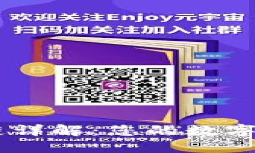 TPWallet TRC链详解：您的数字资产管理新选择