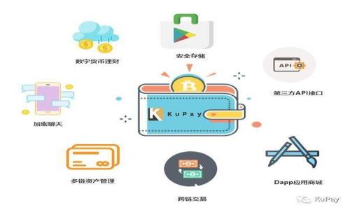 如何通过TPWallet查看资金池信息