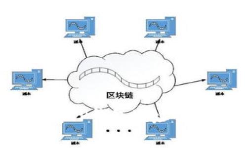 挖矿以太坊时可以使用TP钱包地址吗？详解与你相关的问题