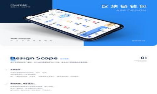USDT钱包安全性分析与选择指南