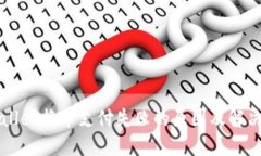 TPWallet换币支付失败的原因