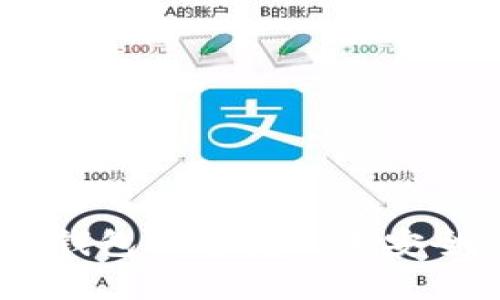 USDT冷钱包的分类及其安全性分析