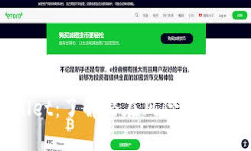 TPWallet：了解潜在风险与安全措施