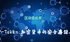 波宝钱包P-Token：加密货币