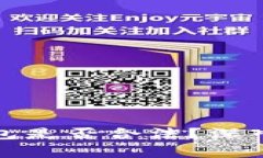 创建自己的比特币钱包是