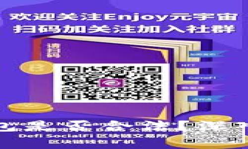 创建自己的比特币钱包是否合法？深入探讨与常见问题解答