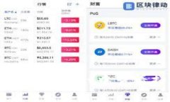 : 如何在TPWallet中查看持币地址
