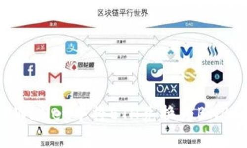 如何在TPWallet中将ETH兑换为BNB：详细指南