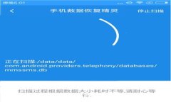 TPWallet DApp 的功能与应用场景详解