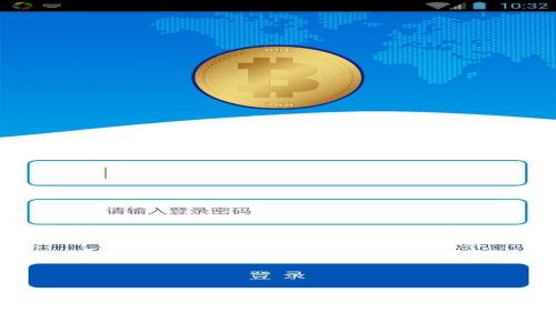 欧易平台提现泰达币到钱包的详细指南