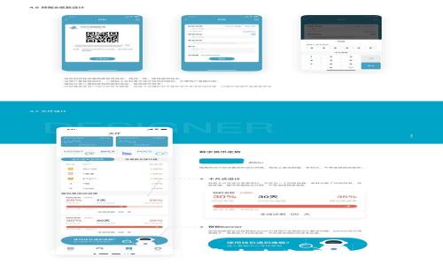 以太坊钱包备份与恢复全攻略：确保安全无忧