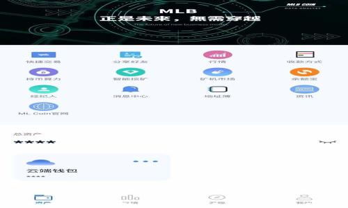 
PIG币如何转移至TP钱包的详细指南