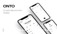 在中国使用比特币钱包的