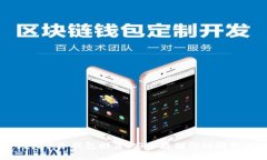 狗狗币冷钱包推荐：安全
