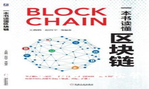 :tpwallet网页版登录指南：轻松管理你的数字资产