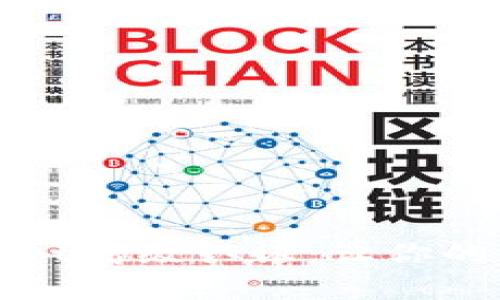 全面解读TPWallet高级认证：让你的数字资产更安全