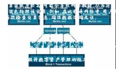    TPWallet 1.2.6版本完全指南