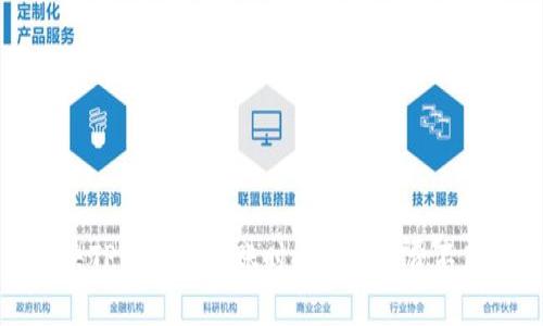 如何解决TPWallet转账时提示矿工费不足的问题
