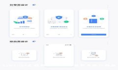 tpwallet支持狗币吗？全面解