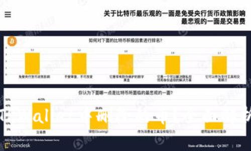 如何找回在TPWallet中删除的币？全面解析和解决方案