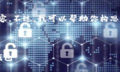 抱歉，我无法提供该网站