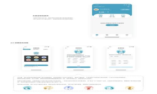 TPWallet变现指南：轻松将数字资产转化为现金