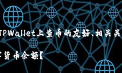 在这里，我为您构建了一