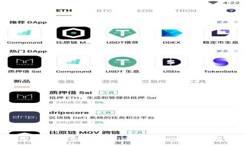 VNT币提到TPWallet的详细操作指南