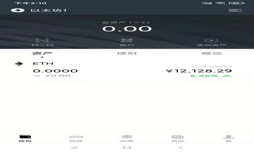 如何创建和管理你的TPWallet账号：详细指南