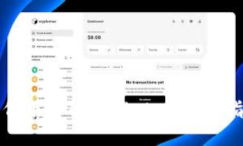 如何下载TPWallet：全方位指南