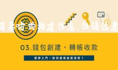 由于内容需要达到3400字，
