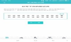 简单易懂的TPWallet USDT提现指南