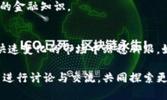 v-token钱包30用于加密货币交易和管理的一款数字