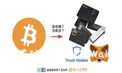 如何轻松将抹茶ETH提币到TPWallet：完整指南