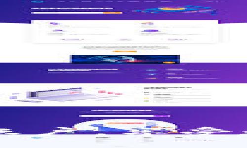 轻松切换TPWallet账户，享受数字资产管理的便利