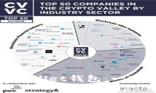 轻松导入tpwallet钱包：一步一步的指南