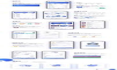 如何轻松下载和使用以太坊ERC20钱包：新手指南