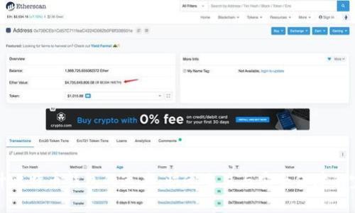 如何提升比特币钱包的速度：快速交易与安全保障的完美平衡