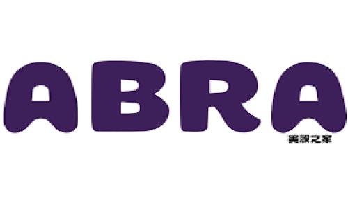 掌握区块链供应链的最新动态，让您的业务领先一步