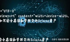 html lang=＂zh＂    meta charset=＂UTF-8＂    meta name=＂