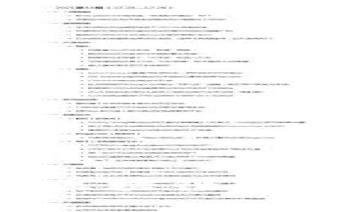 yinwen探秘中国区块链GCB币的作用与前景