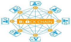 2023年区块链监管药品目录：前沿动态与未来展望